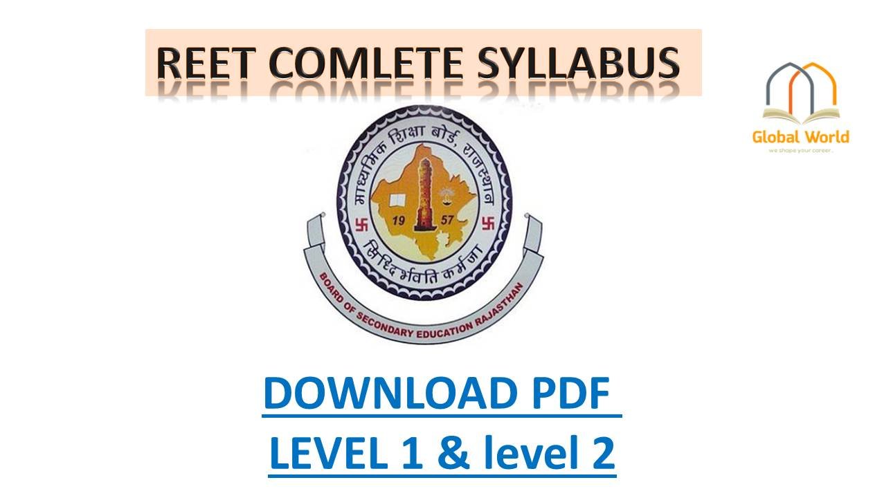 reet-2021-syllabus-reet-syllaus-pdf-global-world-reet-2021