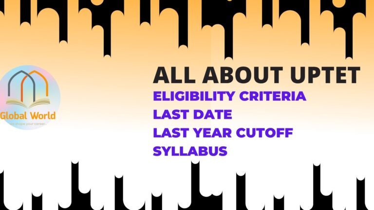 UPTET NOTIFICATION OUT: ARE YOU ELLIGIBLE FOR THIS ??